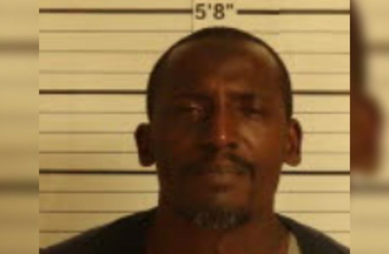 MPD Reports: Man Allegedly Points Gun At Four Individuals After Argument With Girlfriend