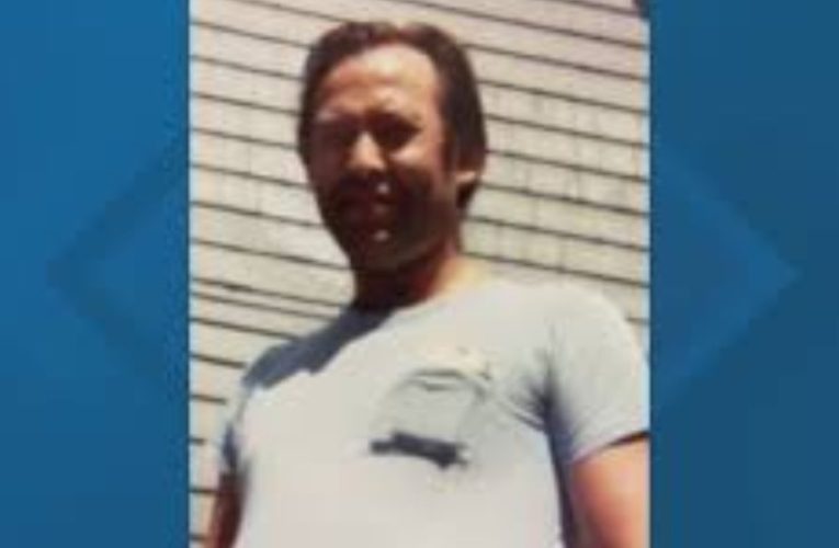 Missing Person Mystery Solved: Indiana Man’s Skeletal Remains ID’d After 25 Years