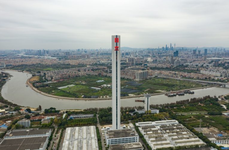 Huge skyscraper nearly as tall as Eiffel Tower looms over packed city – but no one lives there & it has unique purpose